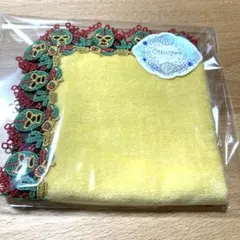 Item thumbnail for item 24ce84de-2e7c-45a1-990a-498c751dbfdb