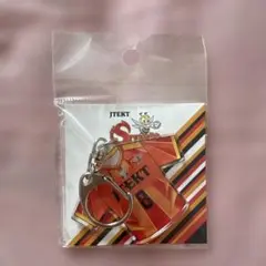 関田誠大 グッズ - メルカリ