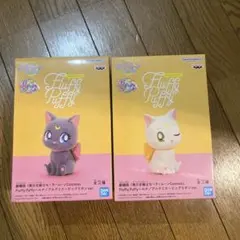 美少女戦士セーラームーンFluffy Puffy ルナ アルテミス 2体セット