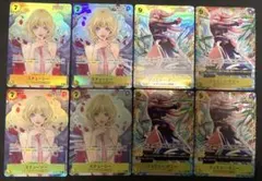 ボニー　ステューシー　パラレル　まとめ売り　ワンピースカード　エッグヘッド