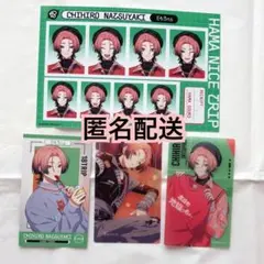 Item thumbnail for item 095d914f-4570-4409-8768-1e719e1acc75