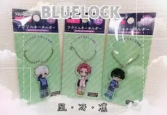 ブルーロック ダイソー アクリルキーホルダー 糸師凛　糸師冴　凪誠士郎
