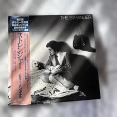 Item thumbnail for item fb6f23ef-a8a1-4bd4-b15e-4bc6747c7aa5