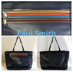 Paul Smith レザー トートバッグ マルチストライプ ネイビー A4のサムネイル