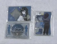 鬼滅の刃 冨岡義勇 モクテルバー 新規イラスト アクリルチャーム