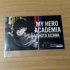 ヒロアカ 東急コラボ 購入特典 オリジナルイラストカード