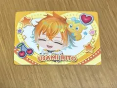 にじさんじチップス PIGGPARTY ピグパーティー 宇佐美リト