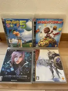 PS3ゲームソフト4本セット