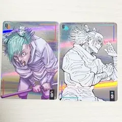 呪術廻戦 ギラギラトランプ 鹿紫雲一 ジャンプショップ ブロマイド
