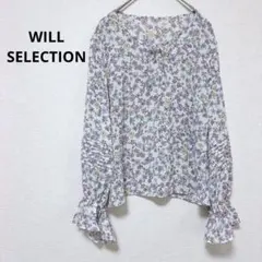 ウィルセレクション 花柄 長袖 ブラウス シフォン フリル袖 リボンのサムネイル