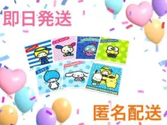 サンリオキャラクターズ ステッカー 7枚セット サンリオ ポムポムプリン