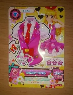 r*a様 アイカツカード（ピンクステージベスト）