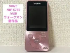 バッテリー良好】 NW-S15 16GB ソニー ウォークマン ブルー - メルカリ