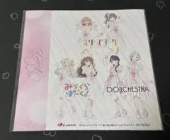 2025年最新】蓮ノ空 カードの人気アイテム - メルカリ