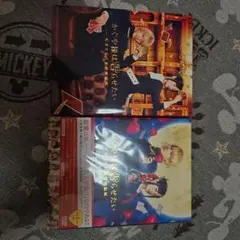 かぐや様は告らせたい～天才たちの恋愛頭脳戦～ファイナル 豪華版