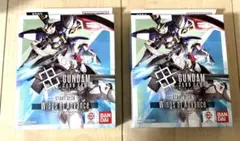 Item thumbnail for item 2d968600-2cf8-485f-97f0-9c13624b9a1c