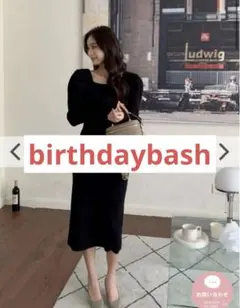 週末SALE★送料込み！birthdaybashリブ 黒ワンピース