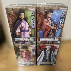 ワンピース DXF フィギュア４体セット ワノ国編