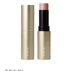RMK ラディアントスティックカラー 02のサムネイル