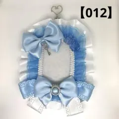 Item thumbnail for item b1f5c343-14ce-41fc-91e2-6e7414f73753