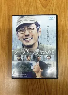 Item thumbnail for item 344862bb-c735-44de-8e96-73cafc8bae26