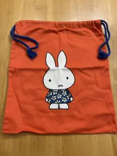 ミッフィーと花かごのオレンジ巾着袋