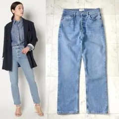 2025年最新】AGOLDEの人気アイテム - メルカリ 