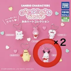 2026年最新】バラ売り可の人気アイテム - メルカリ