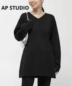 2026年最新】AP STUDIO ニット・セーターの人気アイテム - メルカリ
