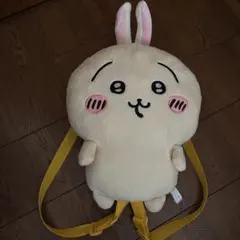 ちいかわ　ぬいぐるみリュック～うさぎ～