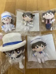 怪盗キッド、工藤新一　ぬいぐるみセット