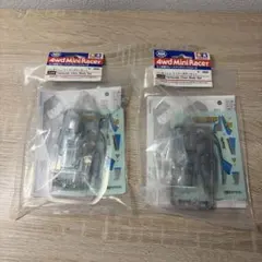 TAMIYA ミニ四駆 PRO AR/MAシャーシ 下敷き - メルカリ