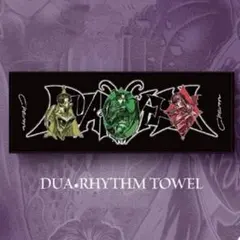 2026年最新】chevon タオルの人気アイテム - メルカリ