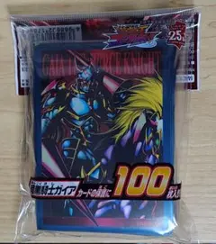 遊戯王 ラッシュデュエル デュエリストカードプロテクター 暗黒騎士