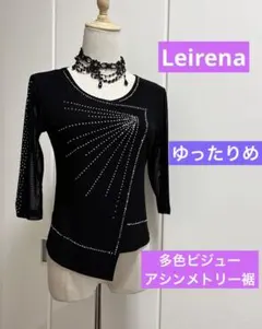 Item thumbnail for item 9cf959d0-9244-402e-a5a8-572a88dd6da0