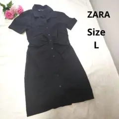 【オシャレ☆かわいい☆ZARA】黒　前ボタン　シャツワンピース　サイズL