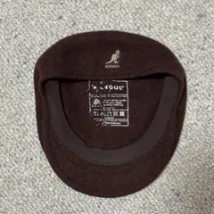 KANGOL カンゴール L ハンチング帽 茶 ブラウン アメカジ グランジ