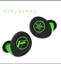 Item thumbnail for item f096c89a-c7bf-4400-a83d-90ae860ba2d7