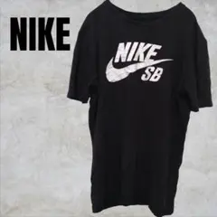 ✨早割✨Nike SB ブラック 黒　Tシャツ　シンプル　ナイキ　春