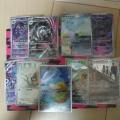 MEGAドリームex　AR　9枚セット