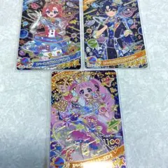 ひみつのアイプリ カード リング 第2弾 ひまり おとめ すばる