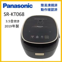 美品2023年製 パナソニック タッチパネル IH ジャー 炊飯器 3.5合炊き 概要 IHジャー炊飯器 SR-KT060 | 炊飯器 | Panasonic