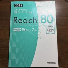 Item thumbnail for item cdcee141-501e-4612-98c5-2762446f9e0f