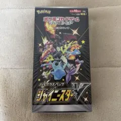 ポケモンカード シャイニースターv box 新品未開封 シュリンク付き