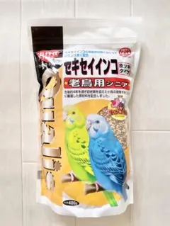 Item thumbnail for item fed7d29f-553b-47f5-8375-4a244080756c