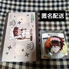 忍たま乱太郎　極楽湯　土井半助　2点セット