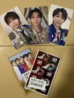 M!LK好きすぎて滅！ / 爆裂愛してる 塩﨑太智盤 トレカ