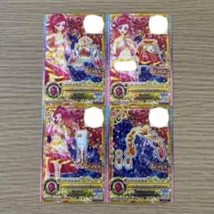 ヘヴンリールビーコーデ 天翔ひびき アイカツフレンズ アイカツカード