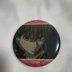 銀魂 場面写缶バッジ 沖田