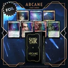 2026年最新】mtg アンステーブル boxの人気アイテム - メルカリ